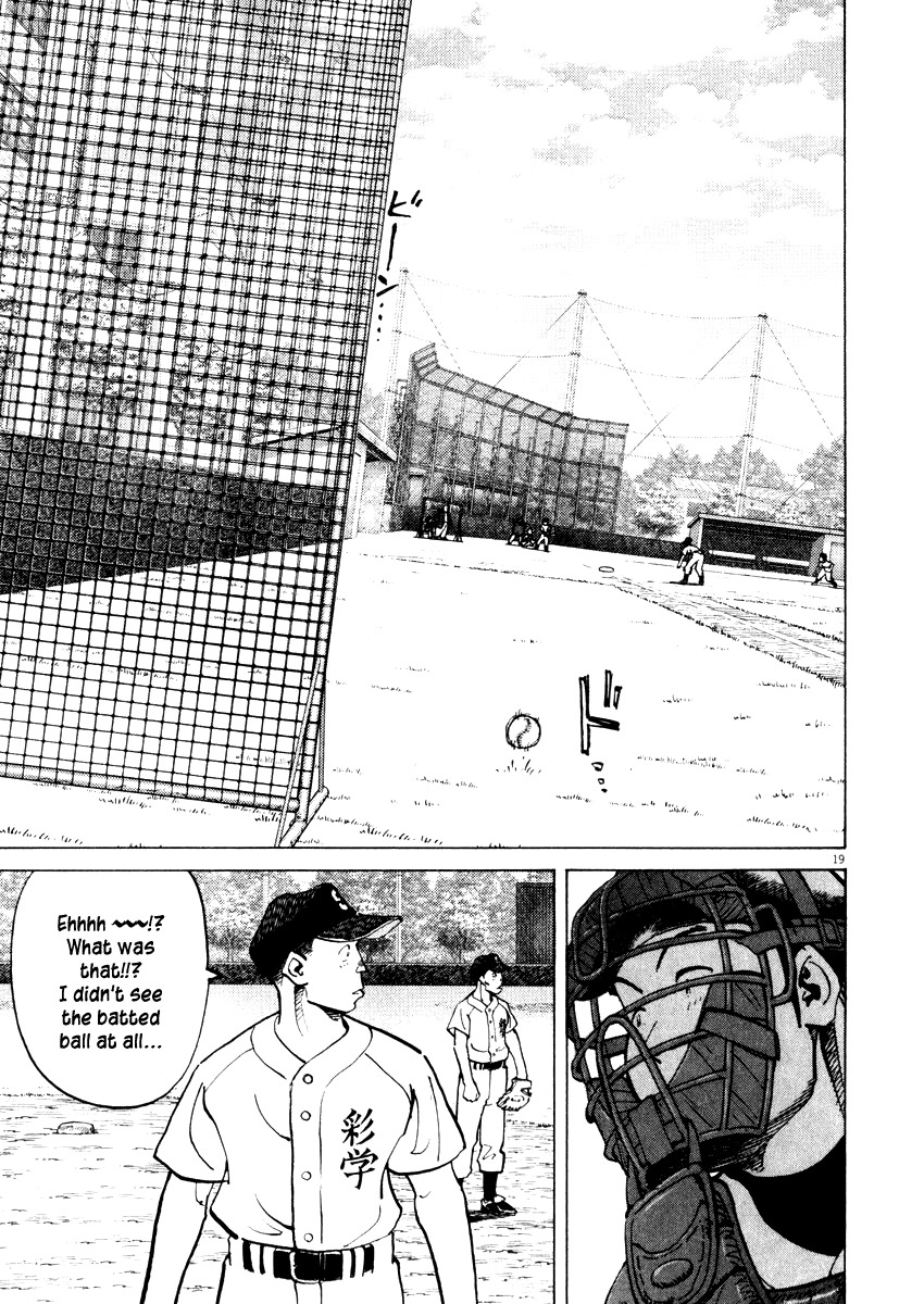 Last Inning chapter 26 page 19