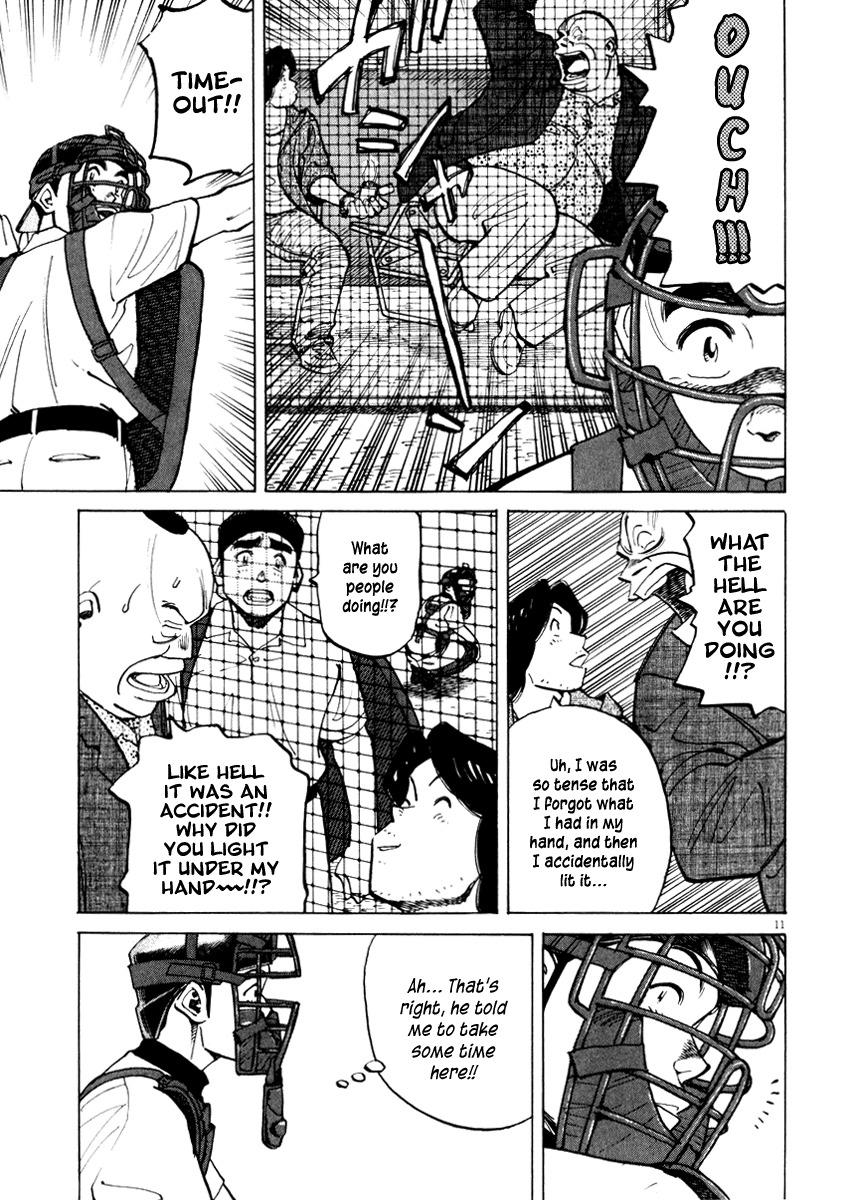 Last Inning chapter 27 page 11