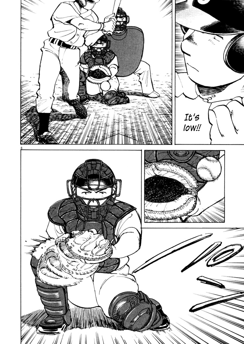 Last Inning chapter 27 page 8