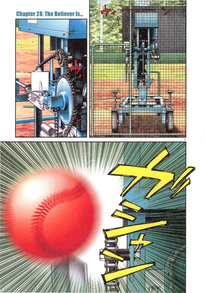 Last Inning chapter 28 page 1