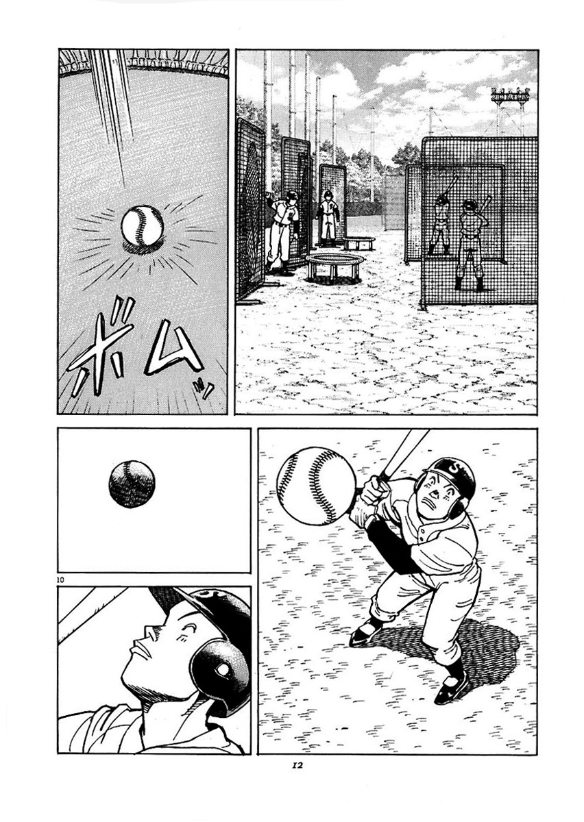 Last Inning chapter 28 page 10