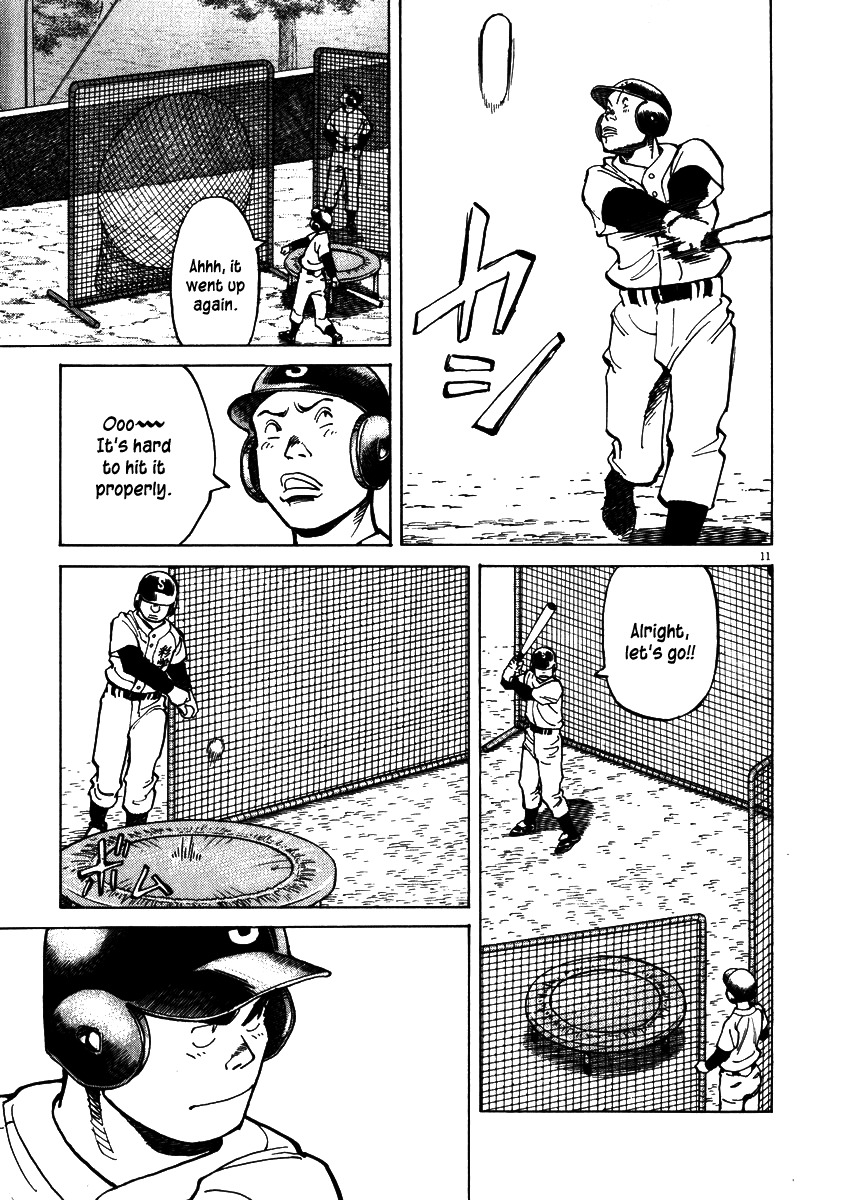 Last Inning chapter 28 page 11
