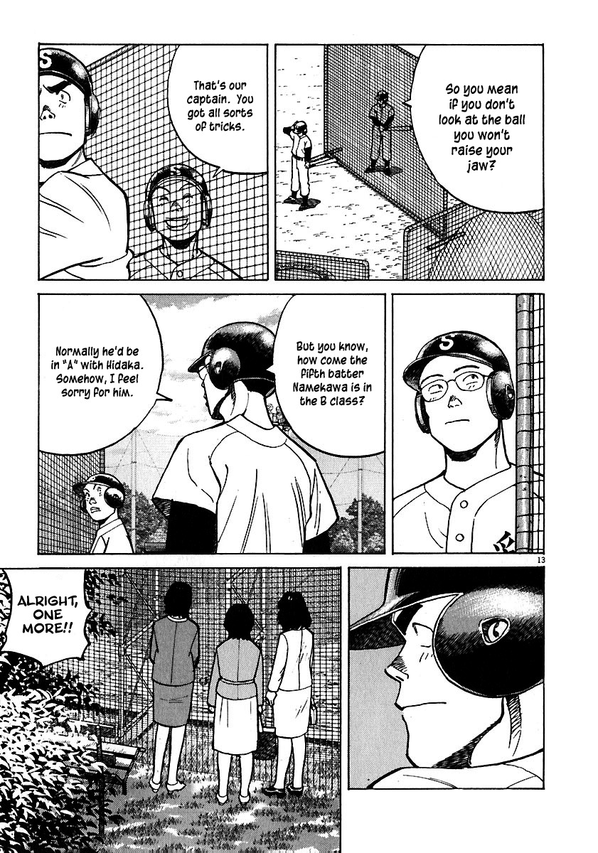 Last Inning chapter 28 page 13