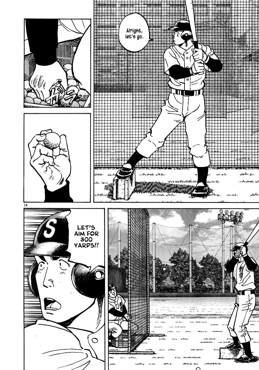 Last Inning chapter 28 page 14