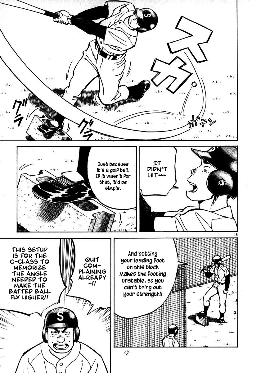 Last Inning chapter 28 page 15