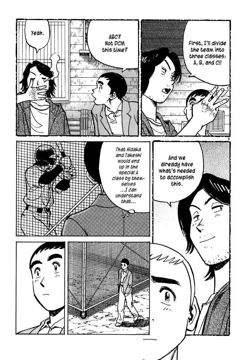 Last Inning chapter 28 page 9