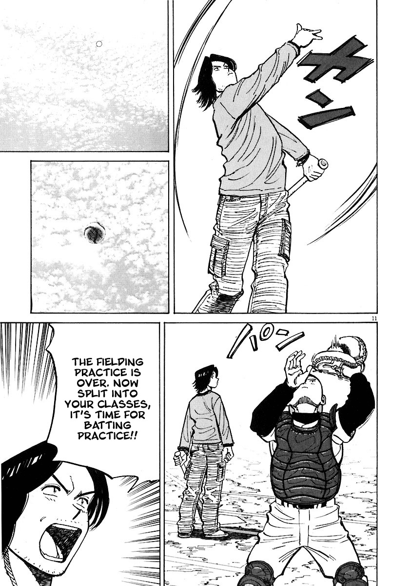 Last Inning chapter 29 page 11
