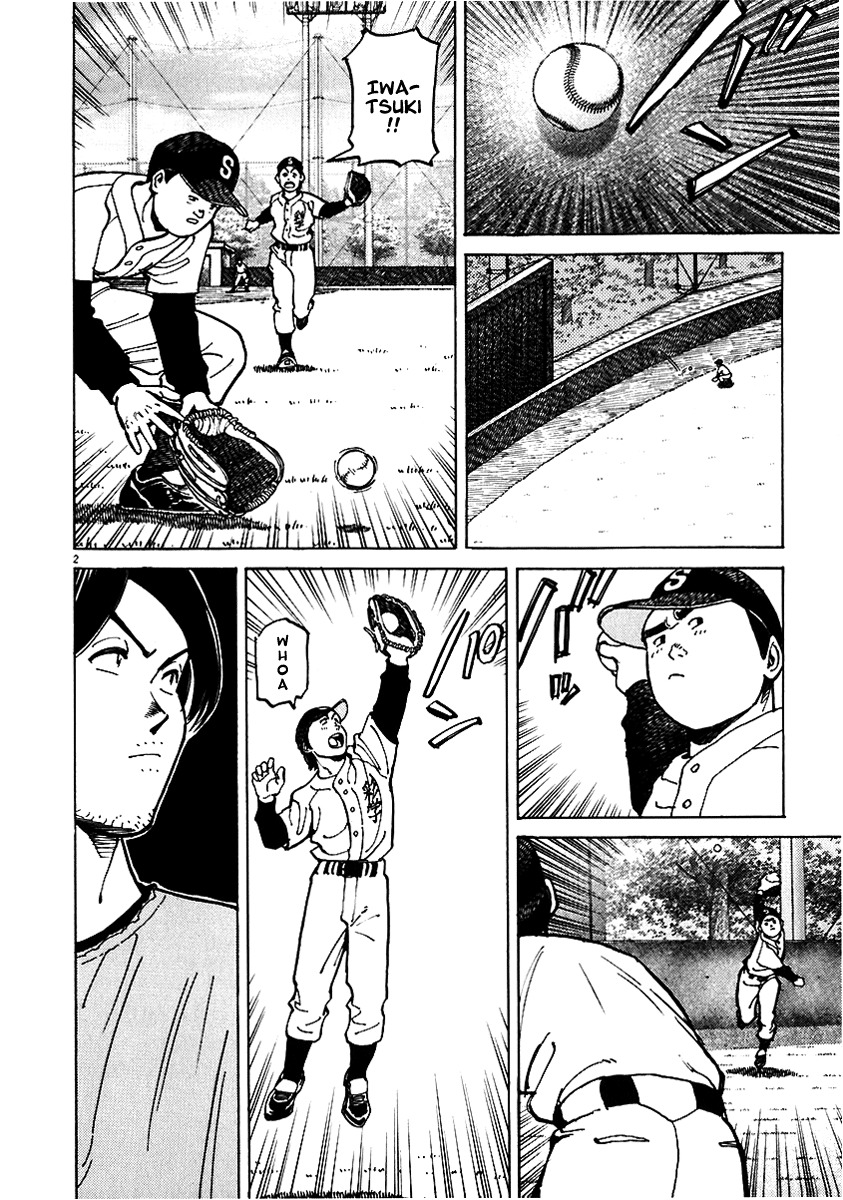 Last Inning chapter 29 page 2