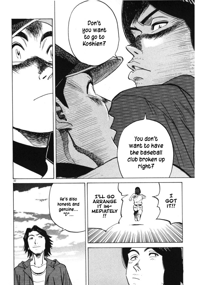 Last Inning chapter 3 page 30