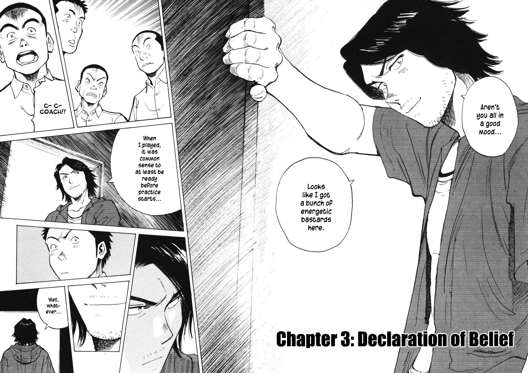 Last Inning chapter 3 page 4