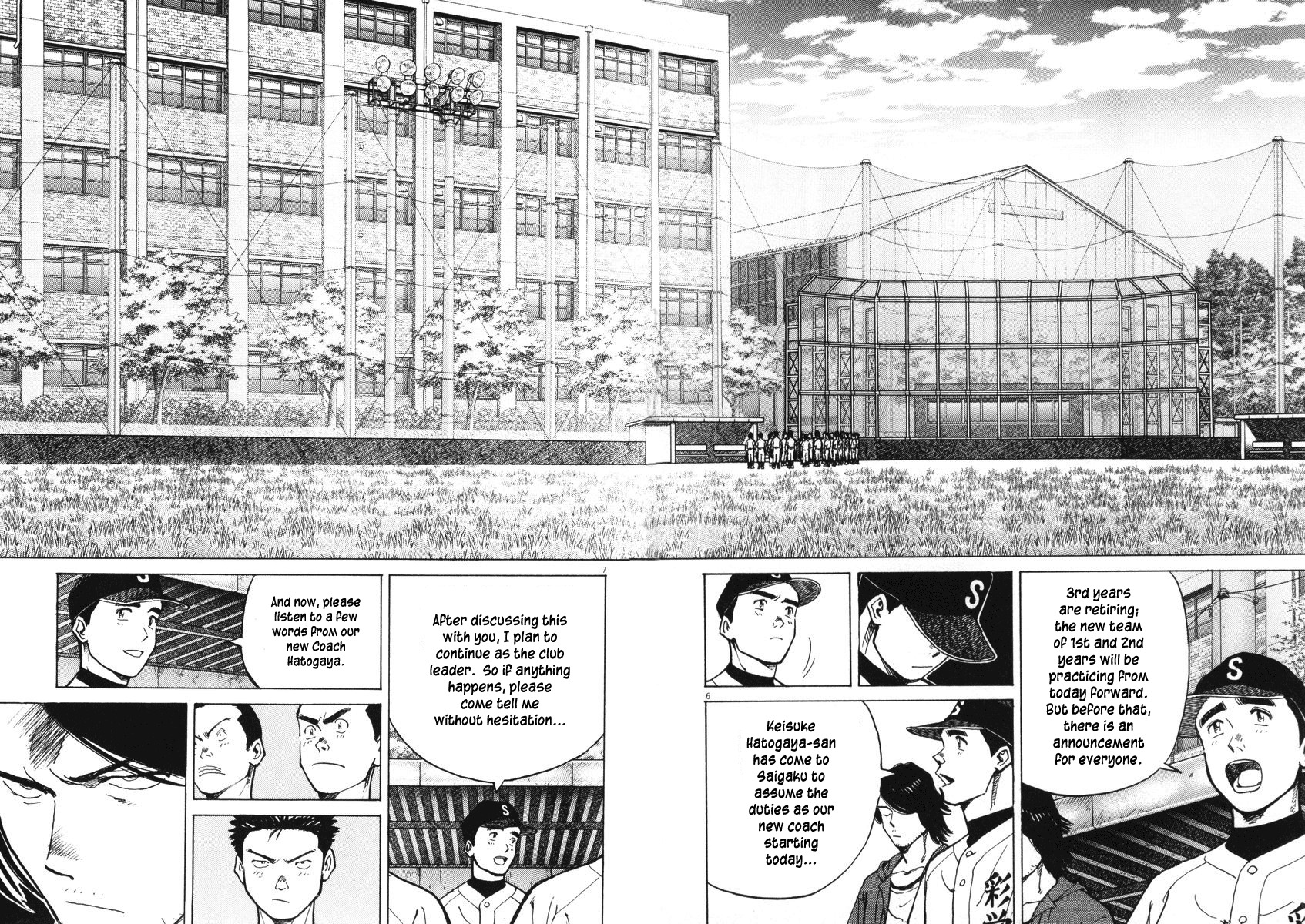 Last Inning chapter 3 page 5