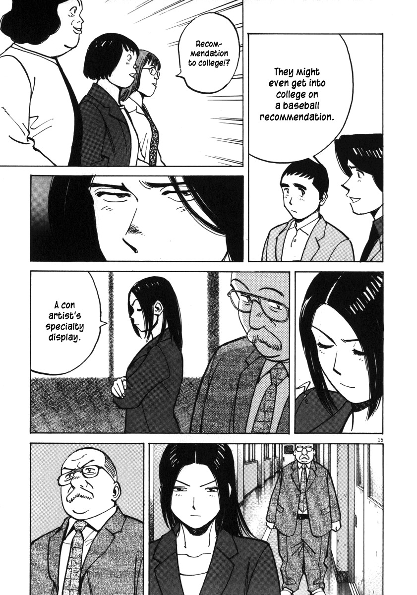 Last Inning chapter 30 page 15