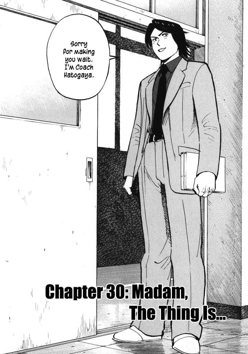 Last Inning chapter 30 page 4