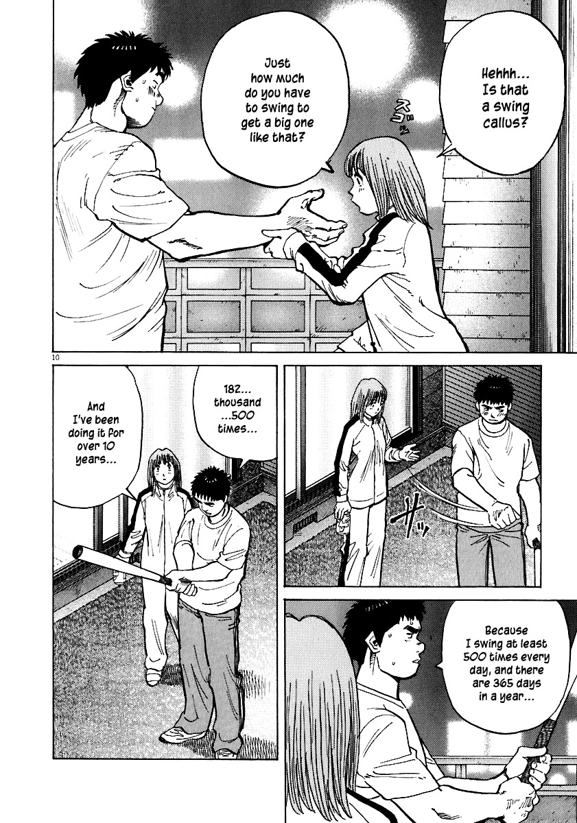 Last Inning chapter 32 page 10