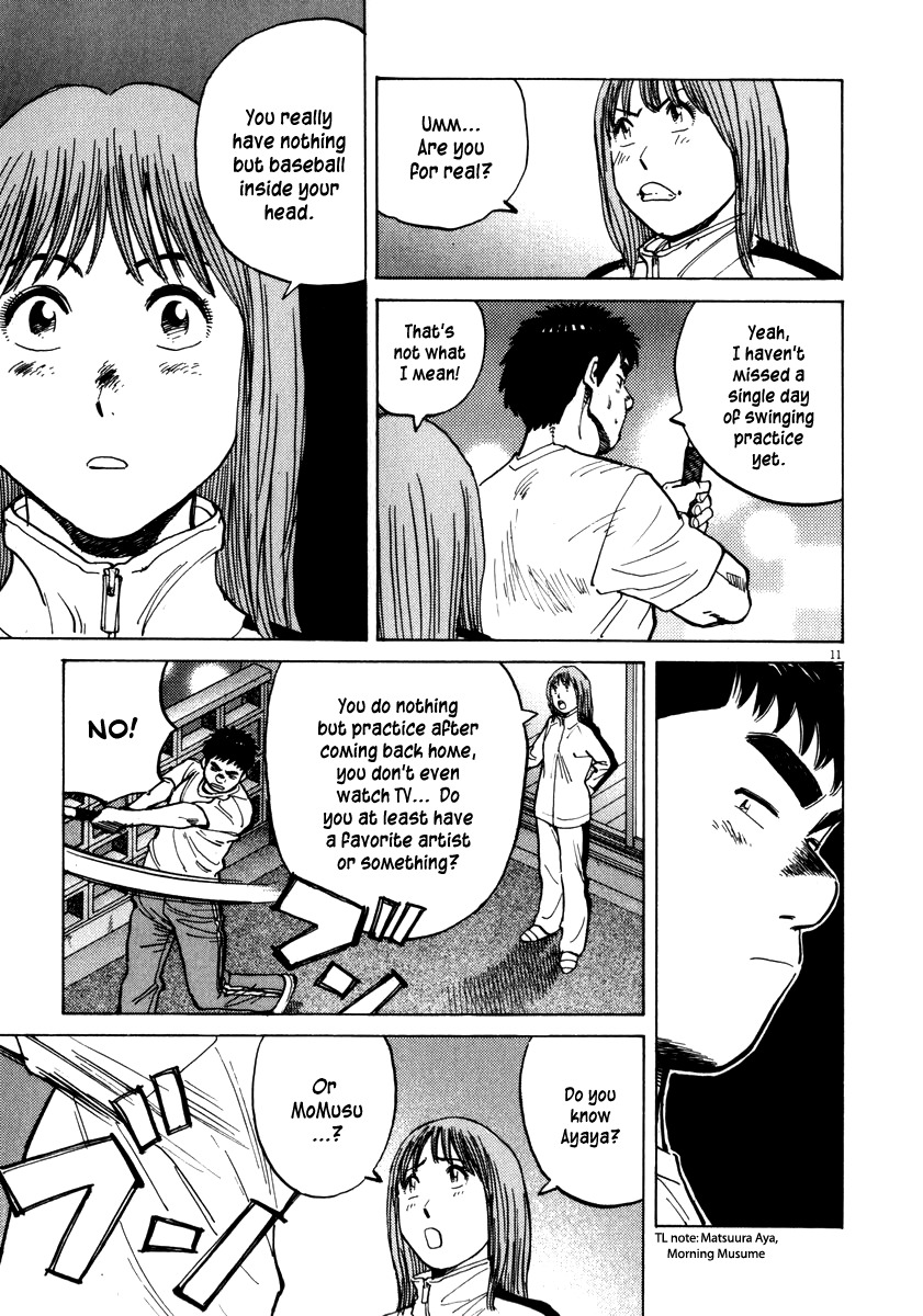 Last Inning chapter 32 page 11