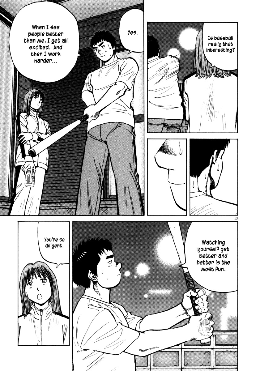 Last Inning chapter 32 page 13