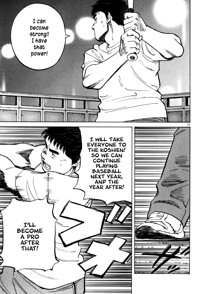 Last Inning chapter 32 page 15