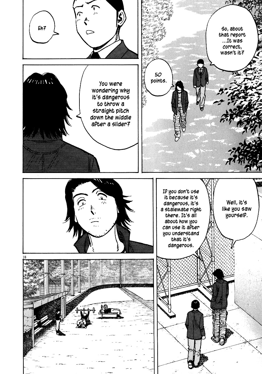 Last Inning chapter 33 page 18