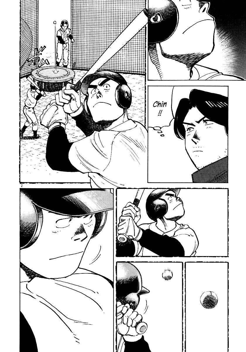 Last Inning chapter 33 page 2