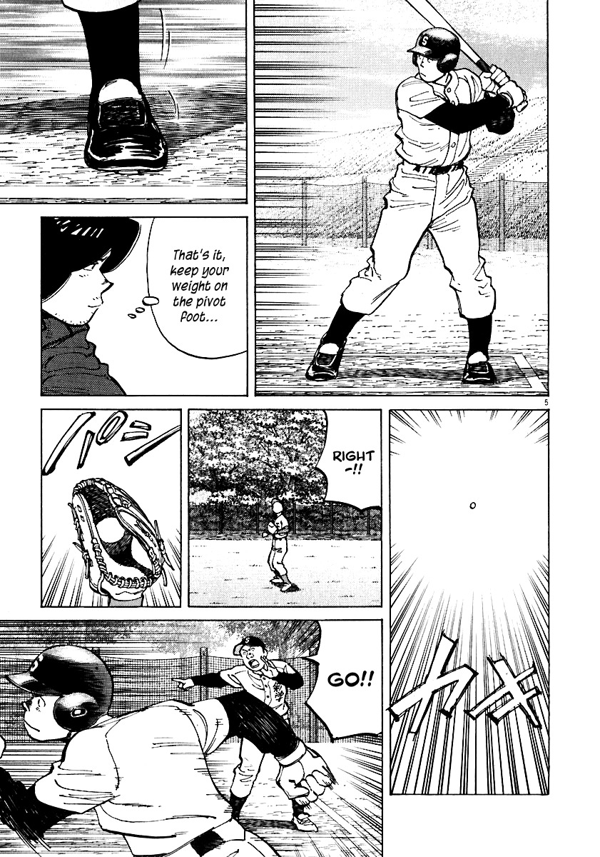 Last Inning chapter 33 page 5