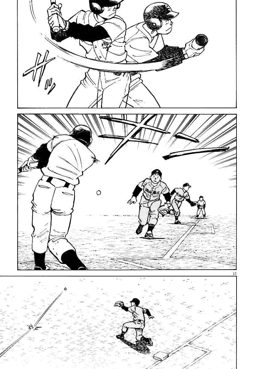 Last Inning chapter 34 page 12