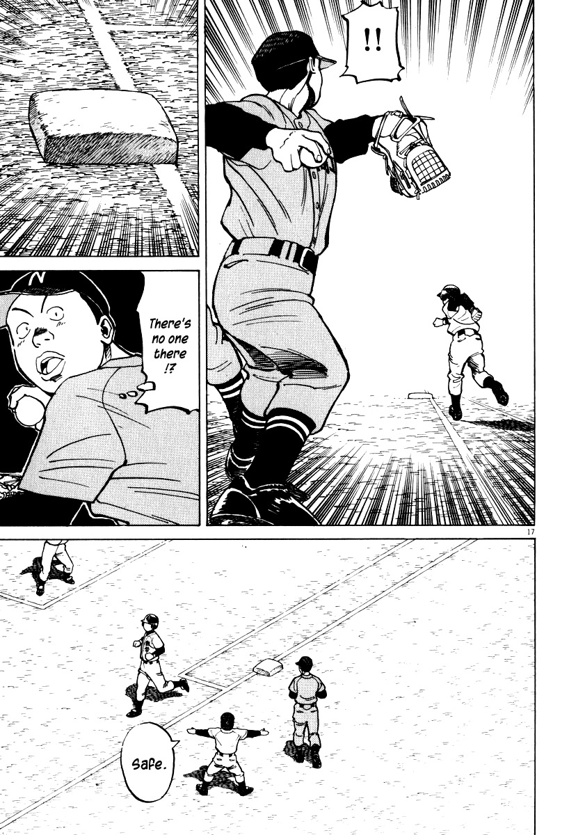 Last Inning chapter 34 page 16