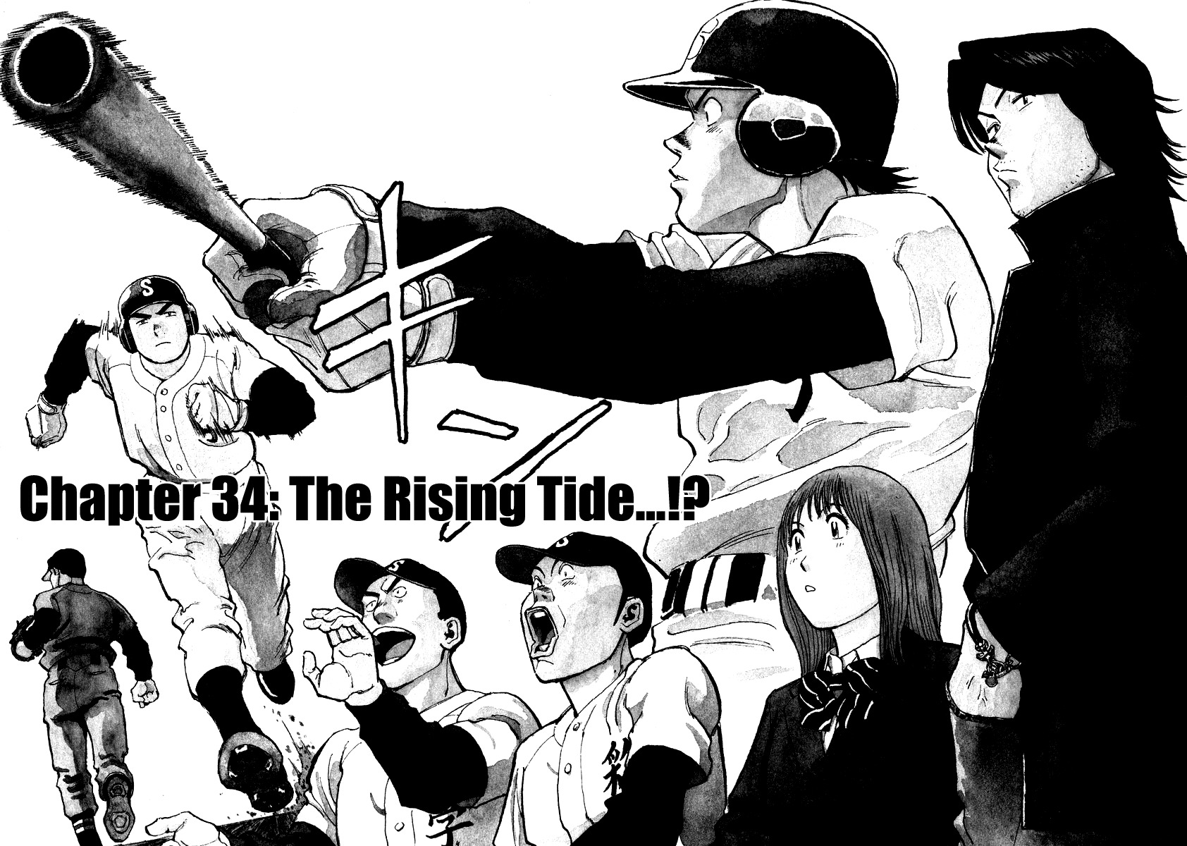 Last Inning chapter 34 page 2