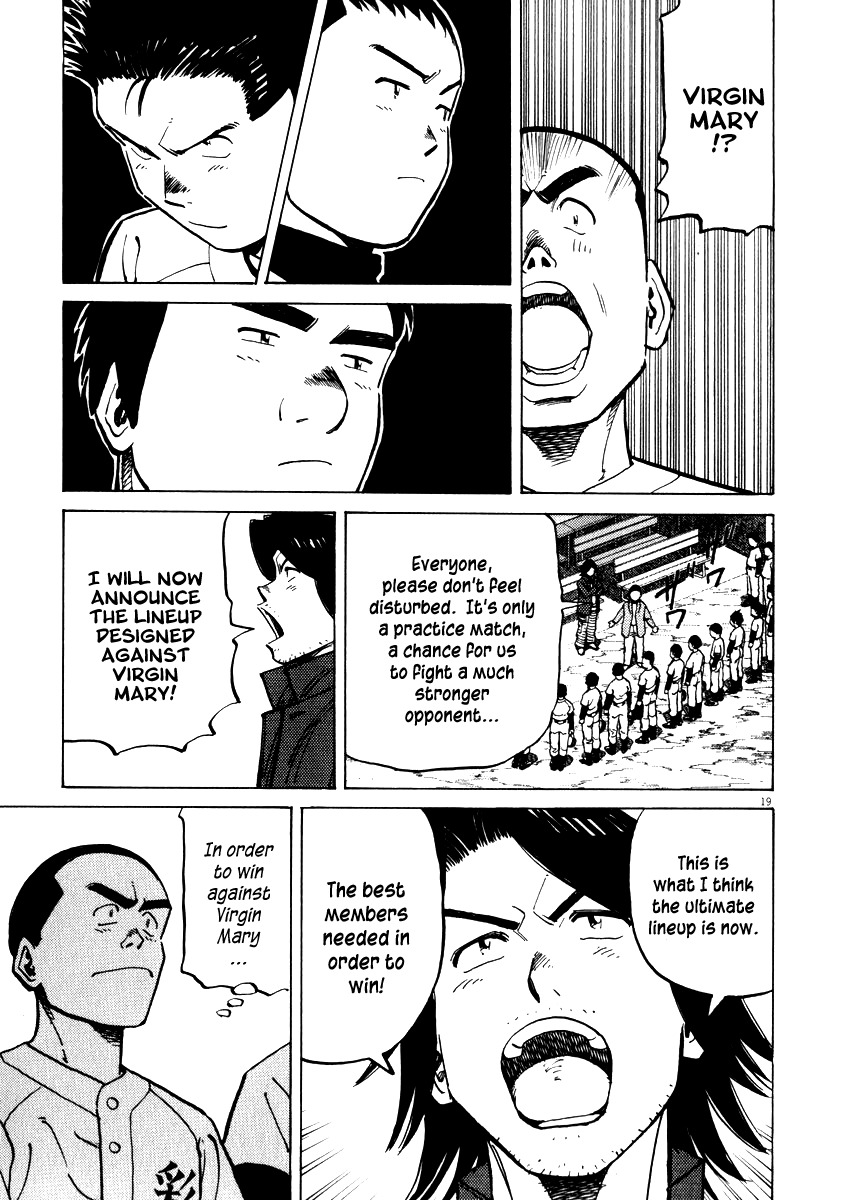 Last Inning chapter 35 page 19