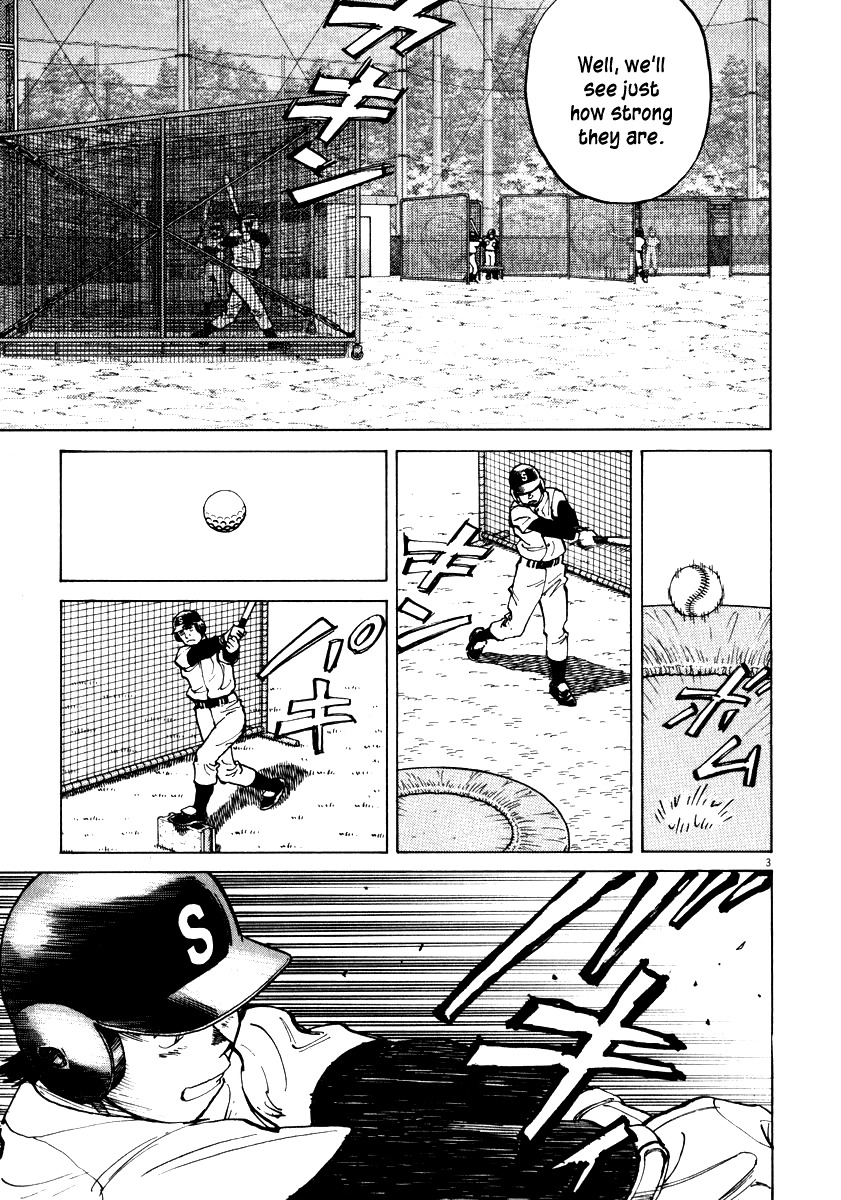 Last Inning chapter 35 page 3