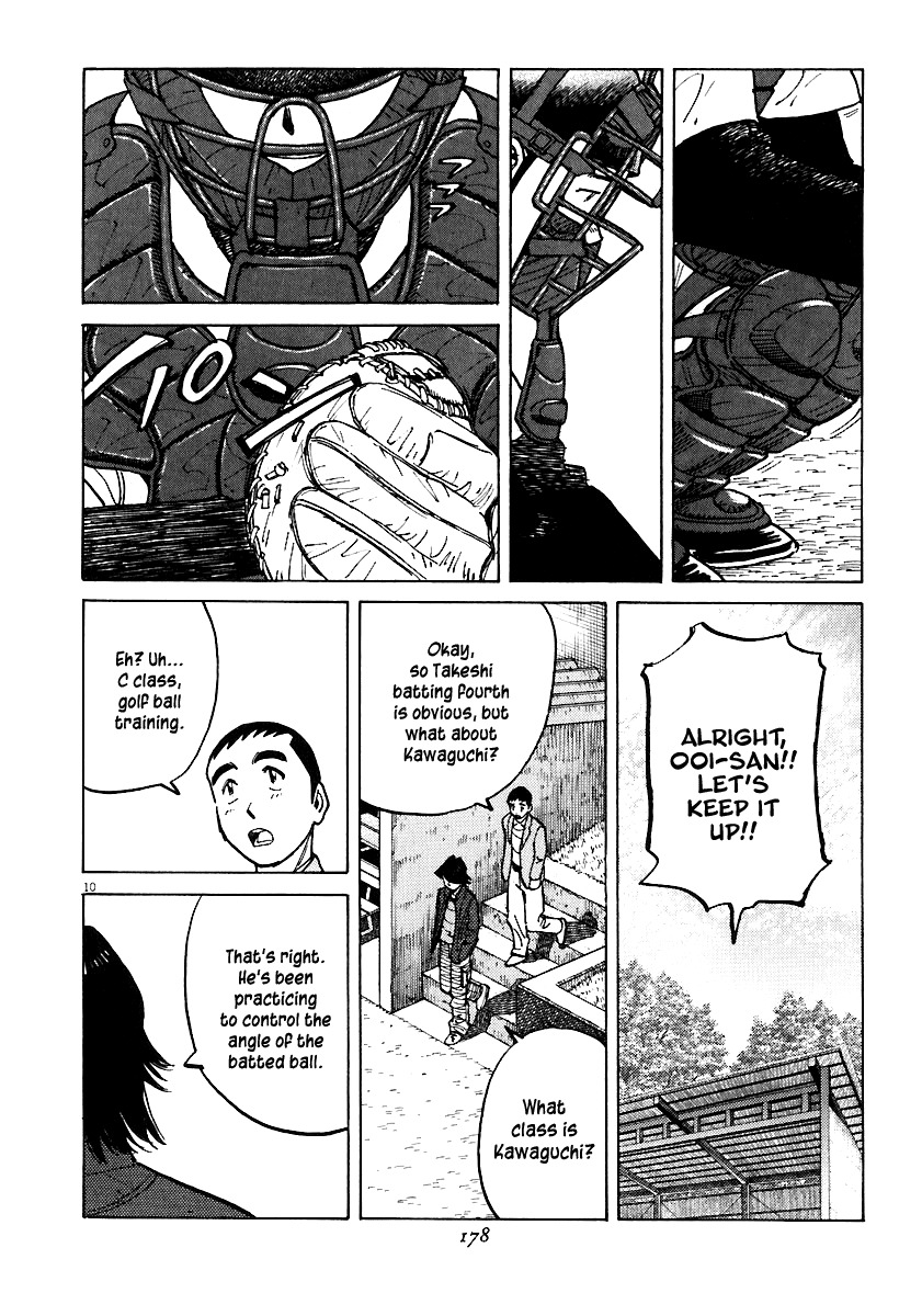 Last Inning chapter 36 page 10