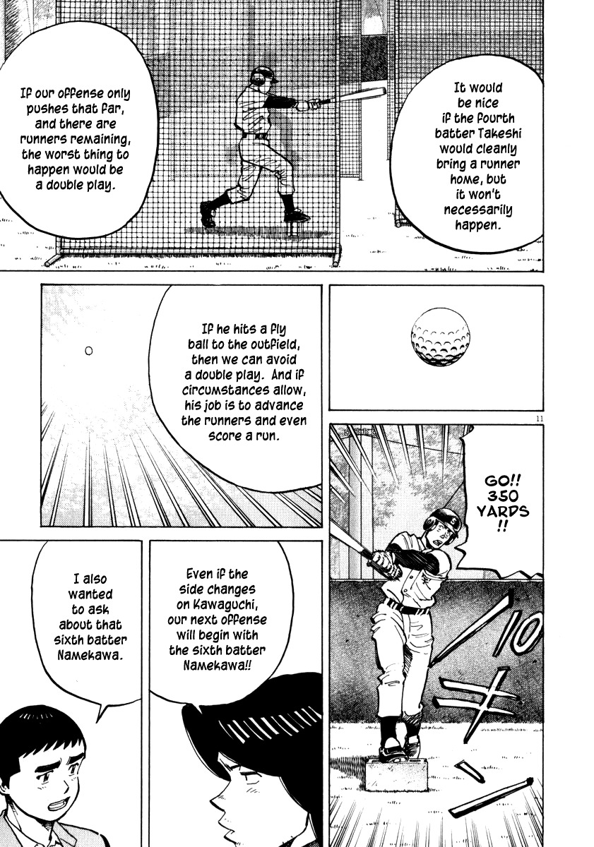 Last Inning chapter 36 page 11