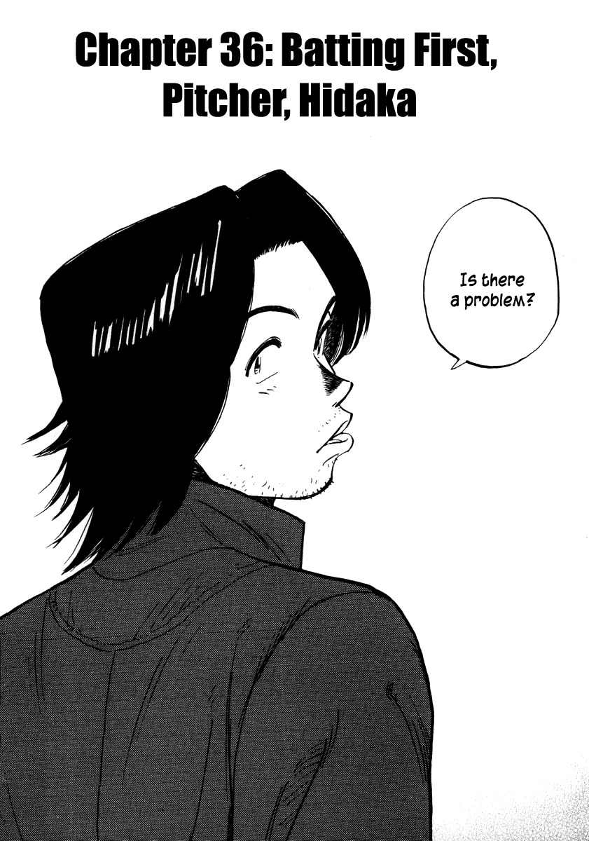 Last Inning chapter 36 page 2