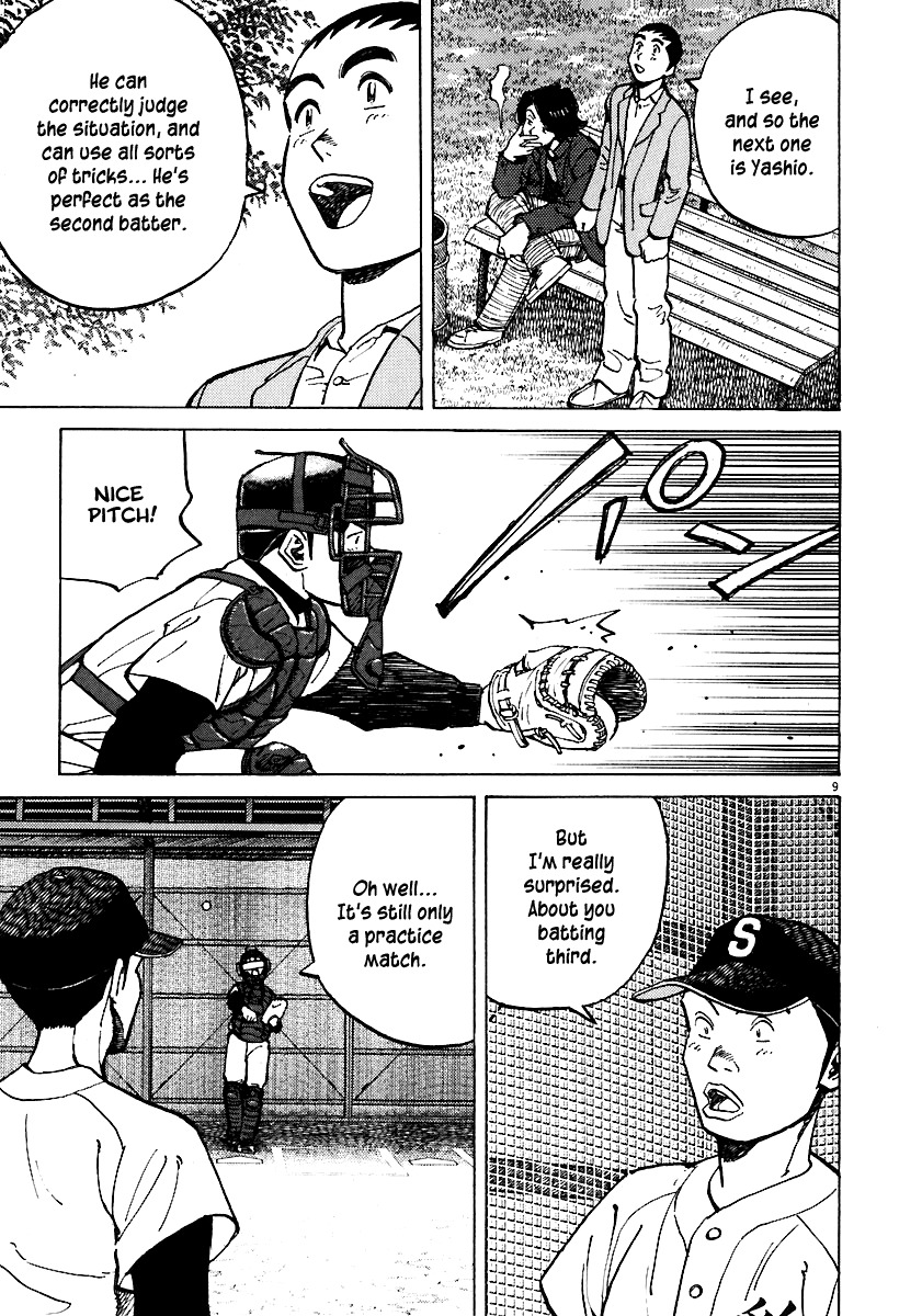 Last Inning chapter 36 page 9