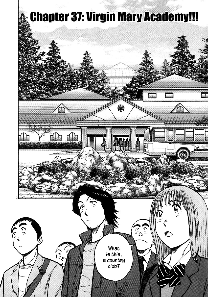 Last Inning chapter 37 page 2