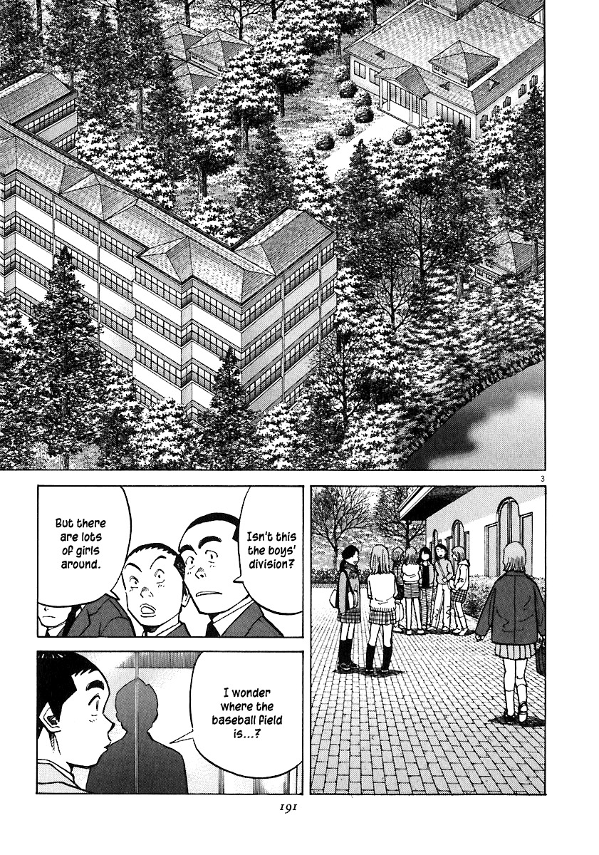 Last Inning chapter 37 page 3