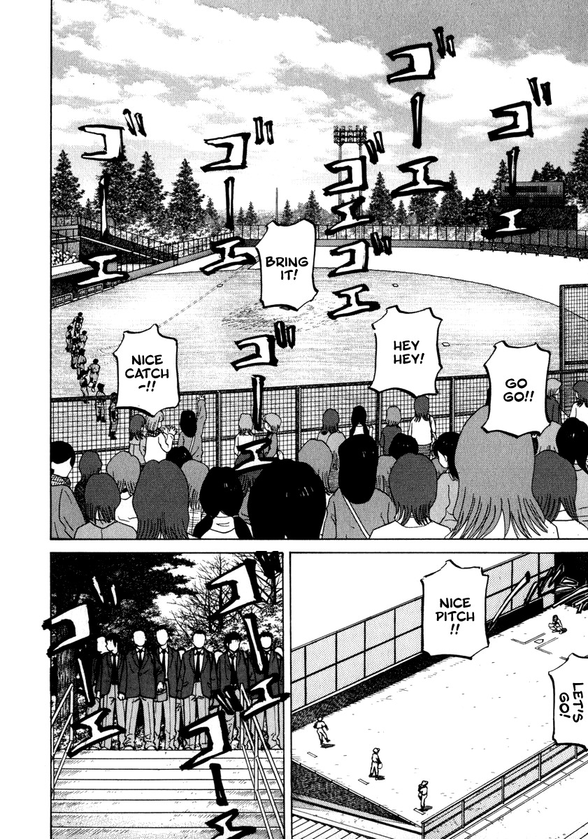 Last Inning chapter 37 page 5