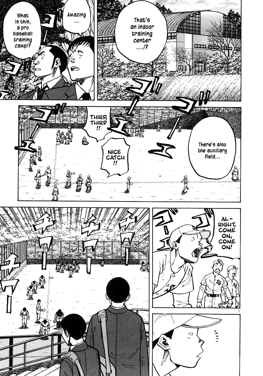 Last Inning chapter 37 page 6