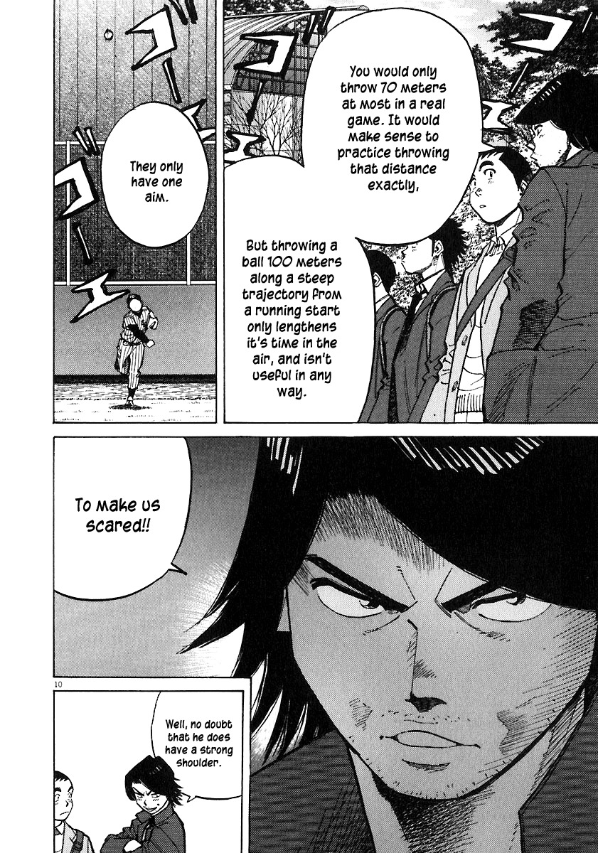 Last Inning chapter 37 page 9