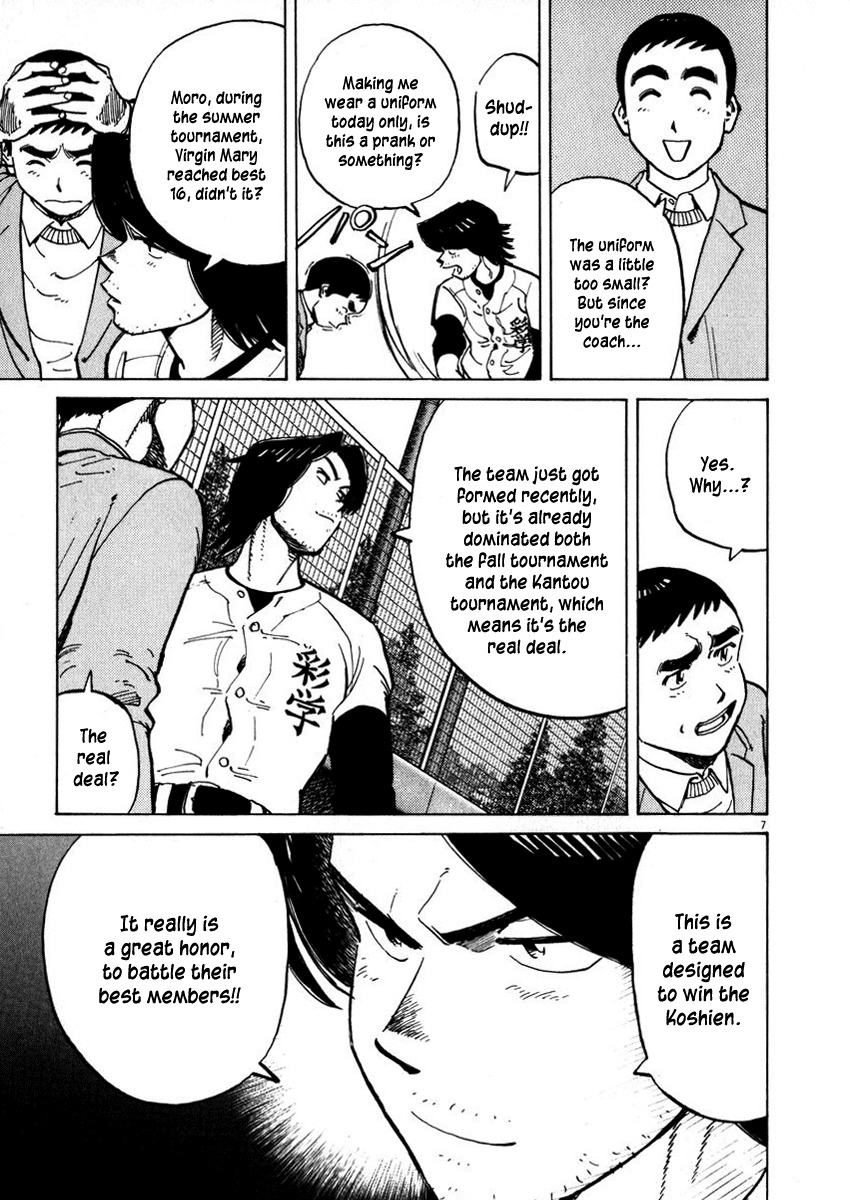 Last Inning chapter 38 page 11