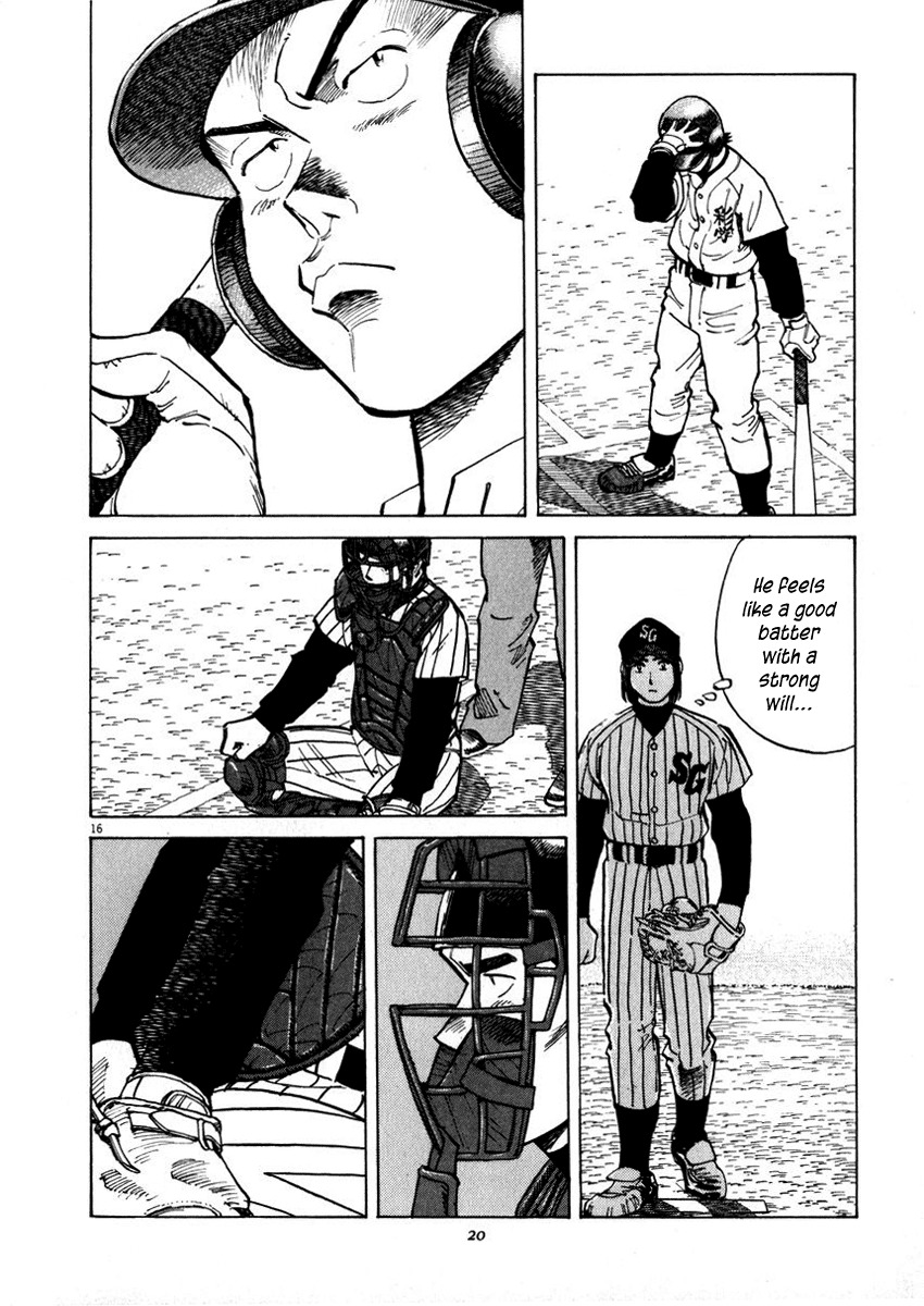 Last Inning chapter 38 page 20