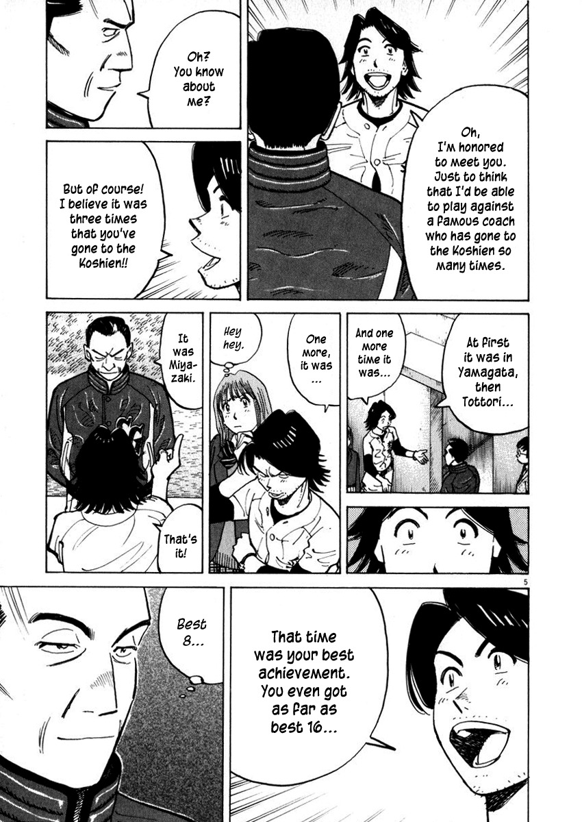 Last Inning chapter 38 page 9