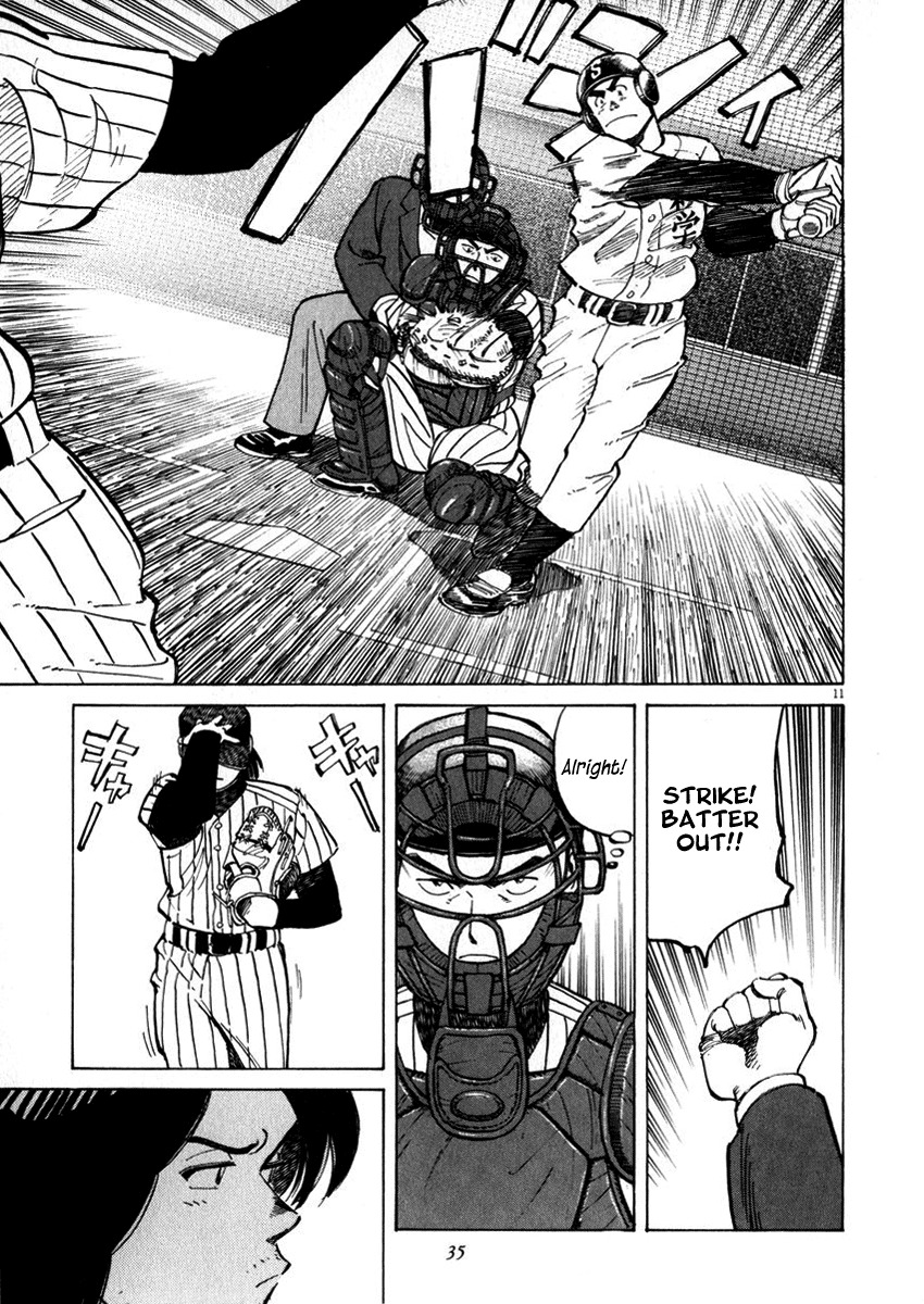 Last Inning chapter 39 page 11