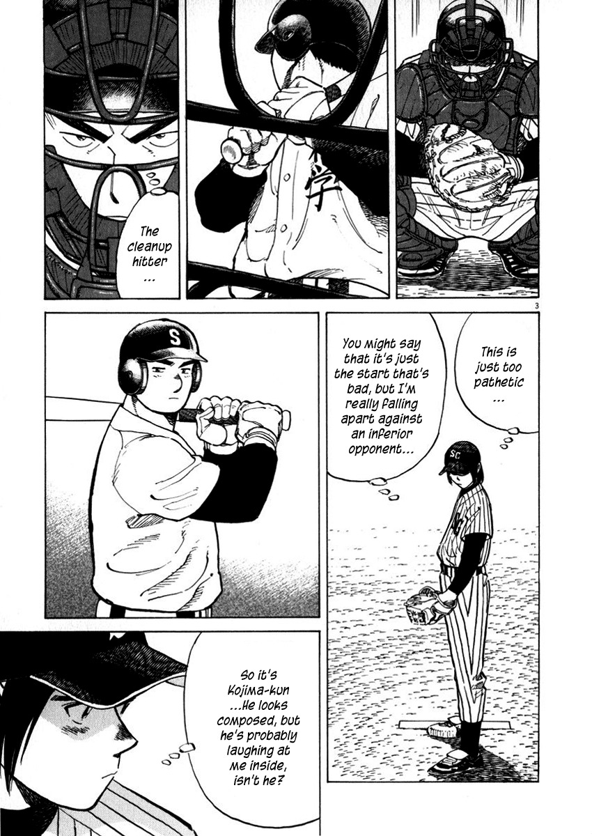 Last Inning chapter 39 page 3