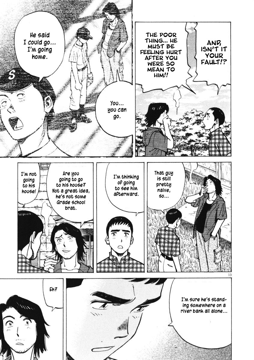 Last Inning chapter 4 page 13