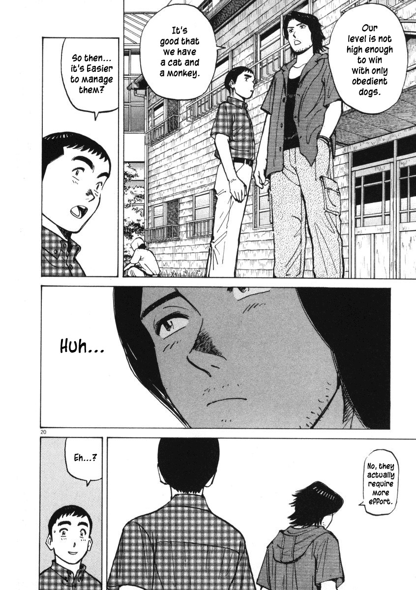 Last Inning chapter 4 page 20