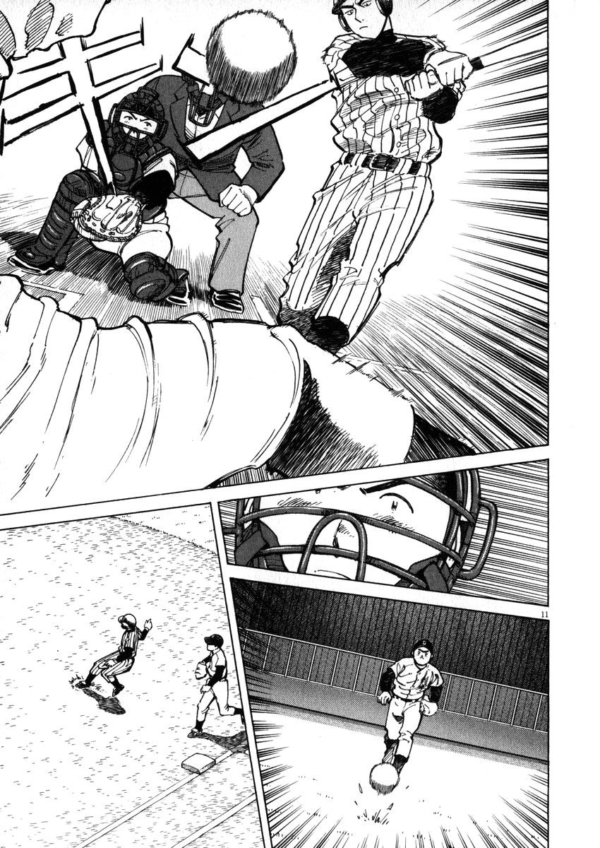 Last Inning chapter 40 page 11