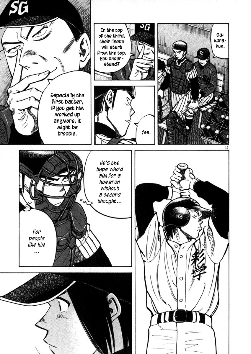 Last Inning chapter 40 page 17