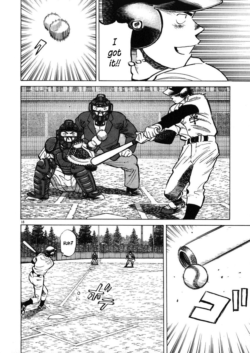 Last Inning chapter 40 page 18