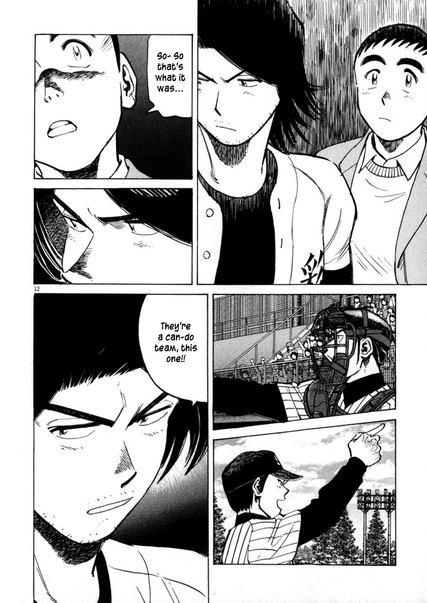 Last Inning chapter 43 page 12