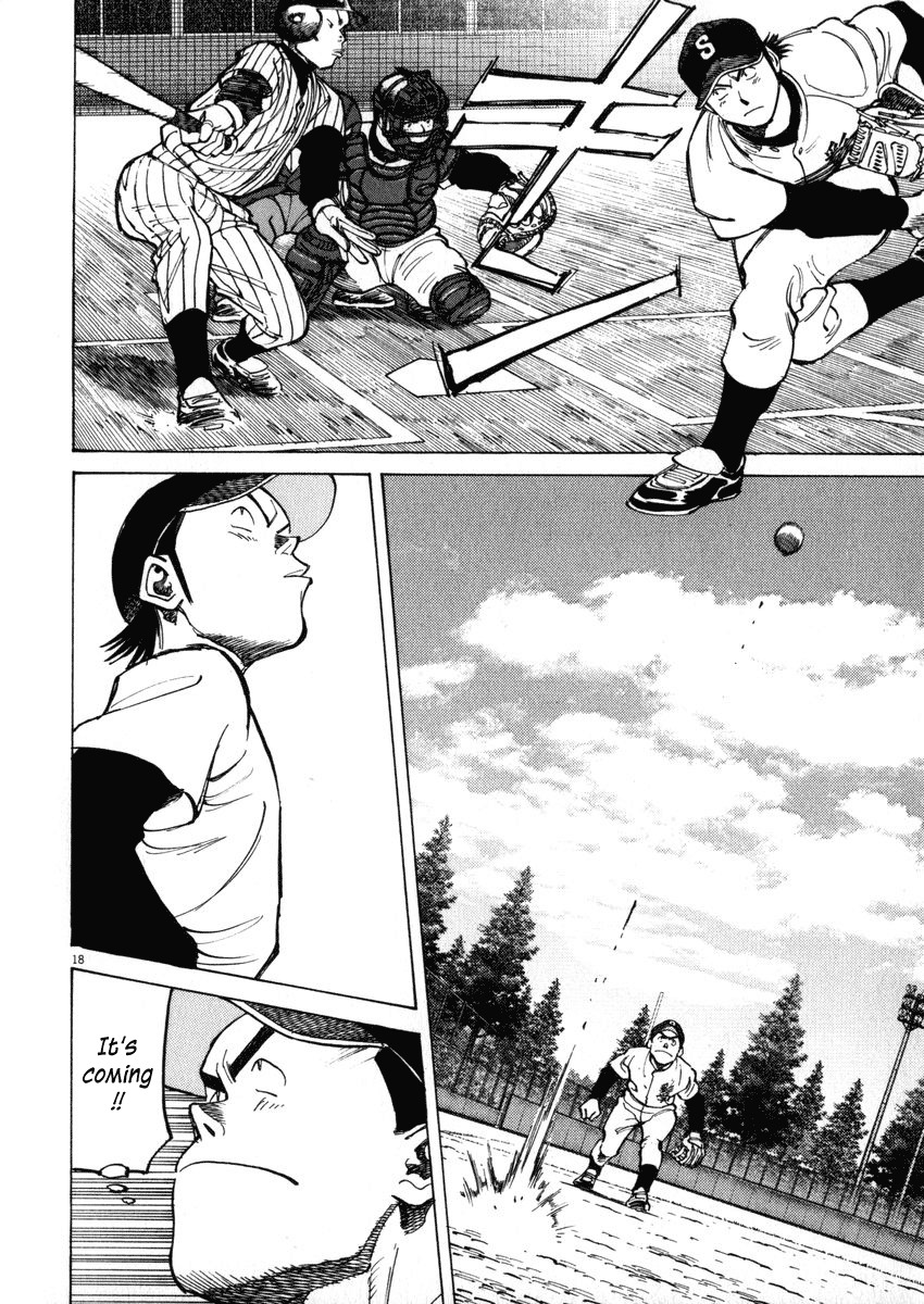 Last Inning chapter 43 page 18